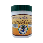 لون صفار البيض بودر محسنات غذائية ، 100 جرام