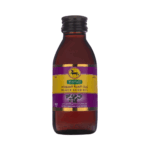 زيت الحبة السوداء ابوحصان ، 125 ملي من عال الكيف