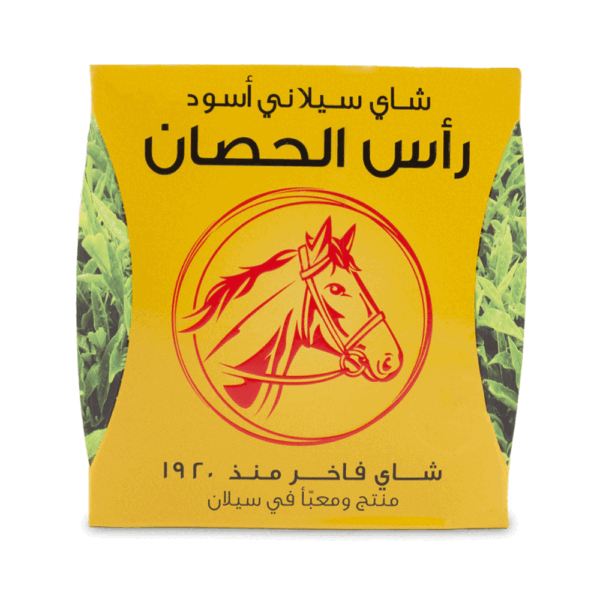 شاي رأس الحصان سيلاني أسود فاخر ، 400 جرام  من عال الكيف