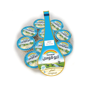 حليب ابو قوس مبخر شفرات الأصلي ، 10 حبات من عال الكيف