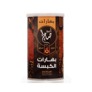 بهارات أبوصالح الفاخرة اختيار اهل المذاق بهارات الكبسة ، 200 جرام من عال الكيف