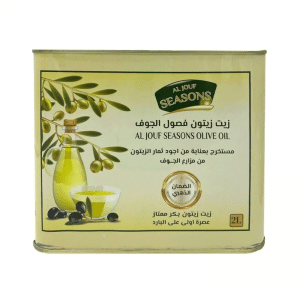 زيت زيتون فصول الجوف بكر ممتاز ، 2 لتر من عال الكيف