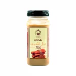 قرفة | عال الكيف