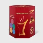 فحم الجود سريع الاشتعال 50 قرص ملون من عال الكيف