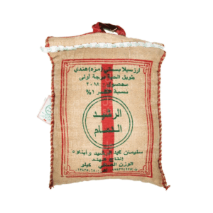 أرز الرشيد الدمام بسمتي (مزه) ، 5 كيلو