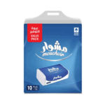 مناديل مشوار 180 منديل مزدوج ، 10 حبات