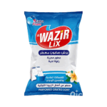 صابون الوزير ليكس برش معطر ، 800 جرام من عال الكيف