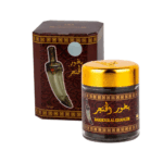 بخور الخنجر 60 جرام | عال الكيف