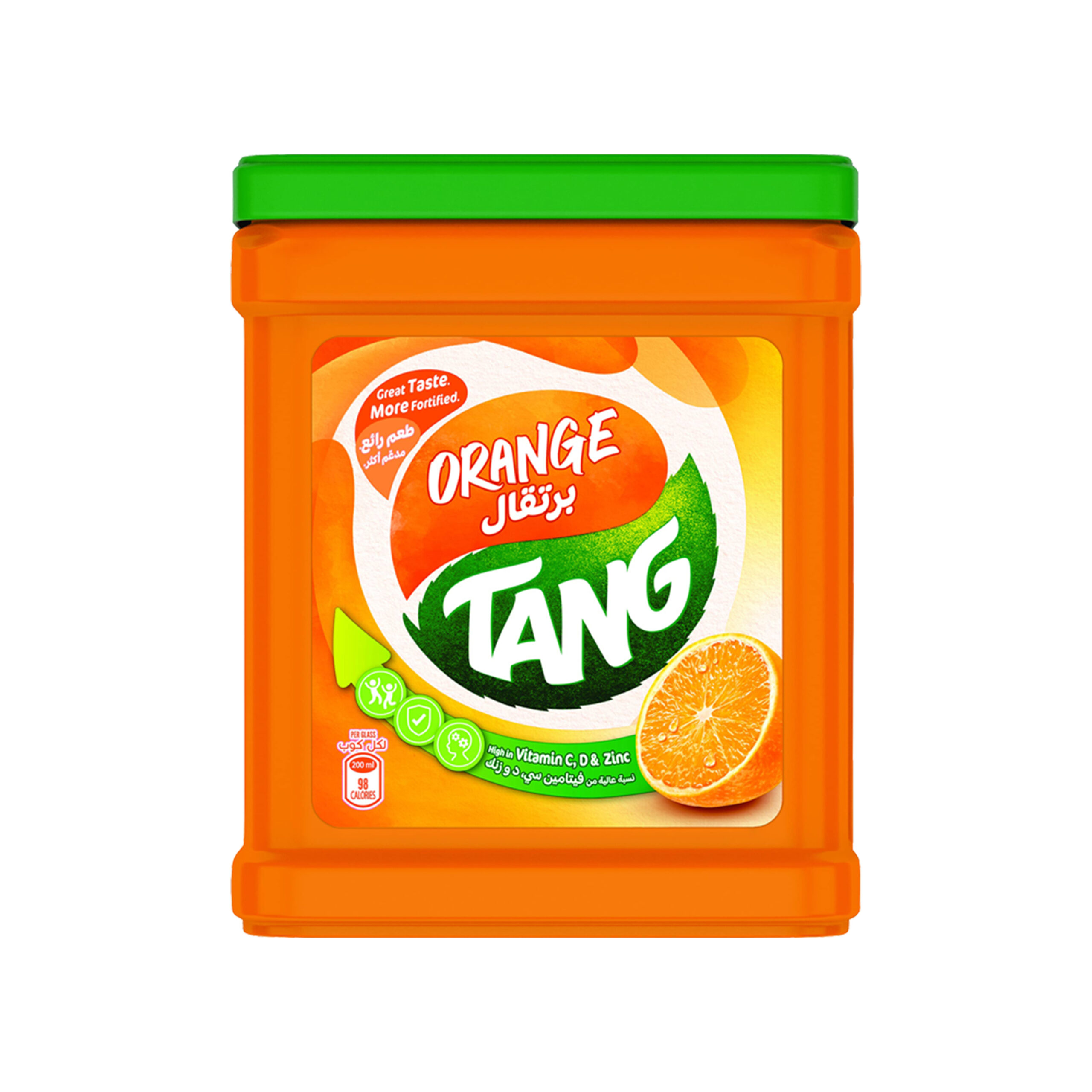 عصير تانج برتقال | عال الكيف