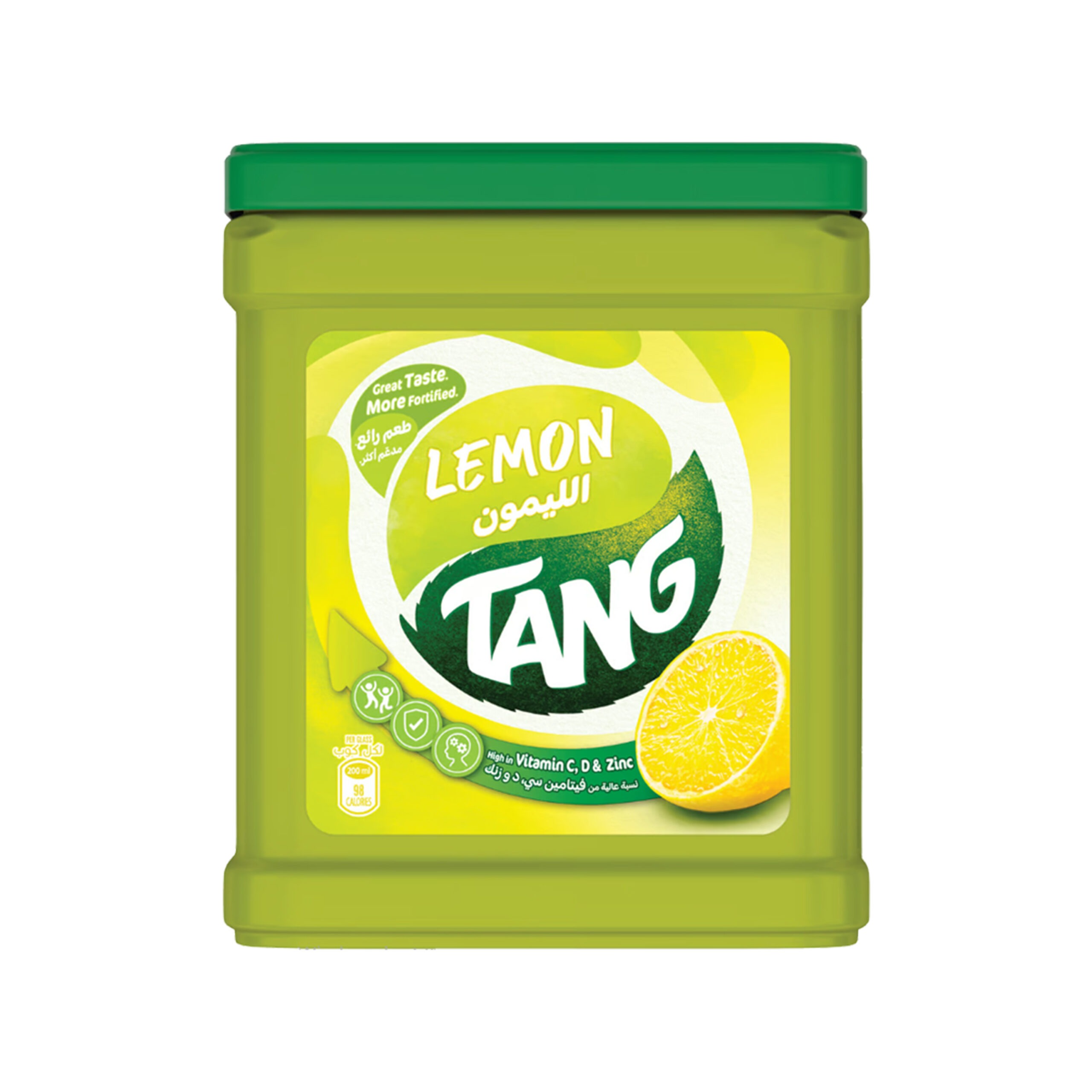 عصير تانج ليمون | عال الكيف