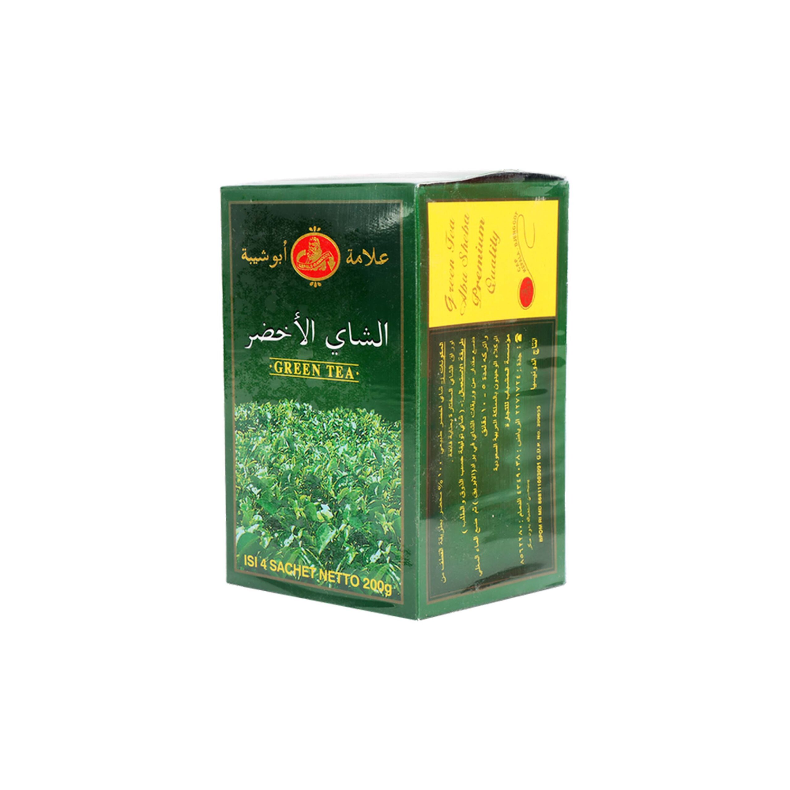 شاي اخضر ابو شيبة | عال الكيف