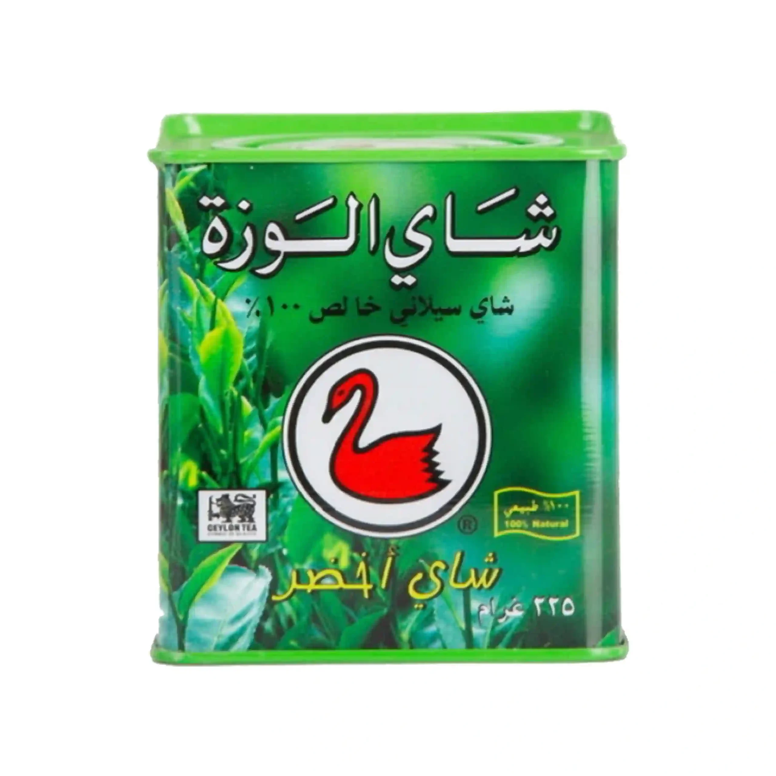 شاي الوزة حديد أخضر 225