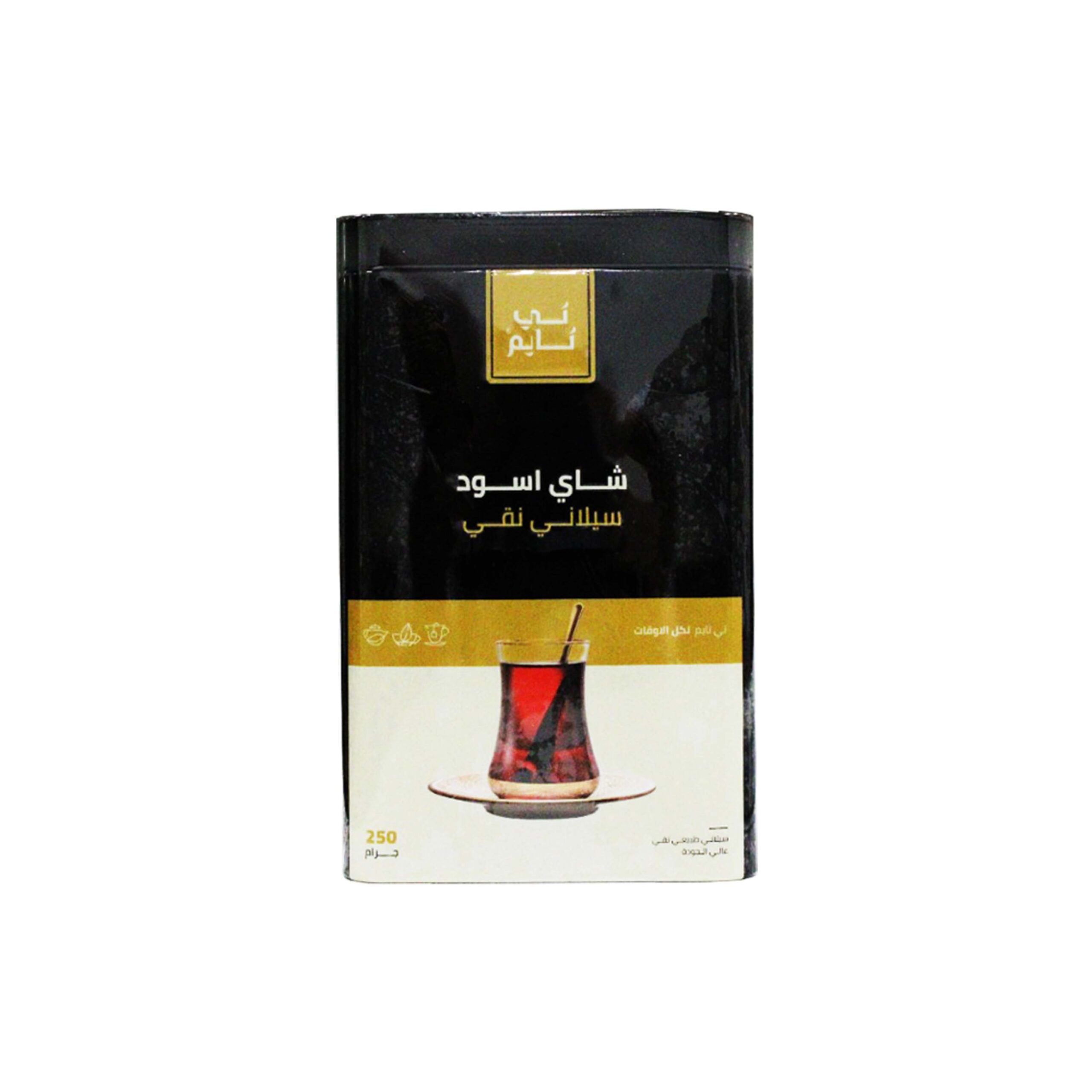 شاي تي تايم - 250 جرام