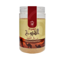 قهوة الشيوخ الملكية | عال الكيف Royal Shuyoukh Coffee | AAL ALKAIF