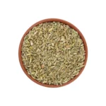 شمر | عال الكيف