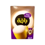 قهوة باجة موكا سريعة التحضير 8 اظرف من عال الكيف