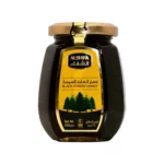 عسل الغابة السوداء | عال الكيف Black forest honey | AAL ALKAIF