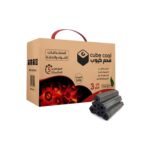 فحم شوي | عال الكيف