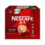 نسكافيه 3 في 1