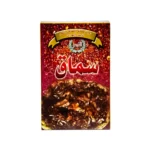 سماق | عال الكيف