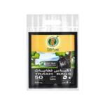 اكياس نفايات | عال الكيف