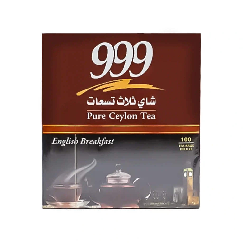 شاي 999 | عال الكيف tea 999 - English - Breakfast | Aal alkaif