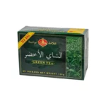 شاي أبو شيبة | عال الكيف