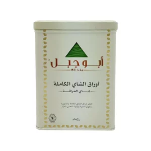 شاي ابو جبل | عال الكيف