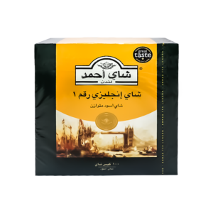 شاي احمد | عال الكيف tea Ahmed - English tea | Aal alkaif