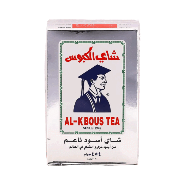 شاي الكبوس أسود ناعم ، 454 جرام