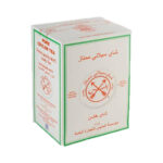 شاي المنيس أسود خشن كرتون 450 جرام من عال الكيف