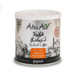 قهوة ابو عوف تركي وسط بالحبهان محوج ، 250 جرام من عال الكيف