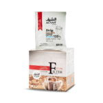 قهوة بن السيف مختصة مقطرة ، 10 أظرف من عال الكيف