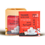 اظرف قهوة تمون أفريقية ( 10 اظرف ) من عال الكيف