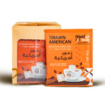 اظرف قهوة مقطرة تمون أمريكية ( 10 اظرف ) من عال الكيف