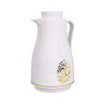 ترمس فيتنامي طويق 1 لتر