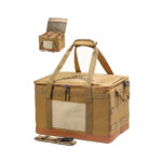 شنطة رحلات اليامي للرحلات والكشتات