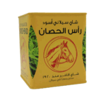 شاي سيلاني أسود رأس الحصان 300 جرام من عال الكيف