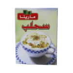 سحلب مارينا _200 جرام من عال الكيف