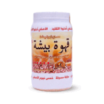 قهوة بيشة قهوة سعودية فاخرة ( 1000 جرام ) من عال الكيف