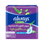 أولويز فوط Aloe Cool للأيام الخفيفة، (10 فوط) ماكسي طويلة وسميكة من عال الكيف