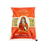 هيل ريحانة هندي أخضر ، 500 جرام من عال الكيف