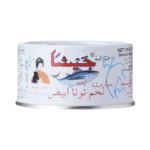 تونا جيشا لحم أبيض البكورة المزينة ، 200 جرام  من عال الكيف