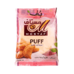 بف سمبوسة مستاف عجينة البف الدائرية ، 280 جرام توصيل لداخل الرياض فقط