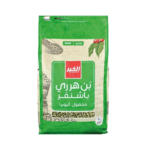 قهوة باشنفر الخير بن هرري ، 10 كيلو من عال الكيف