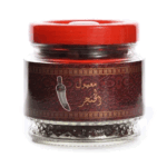 معمول الخنجر بانافع ، 250 جرام من عال الكيف