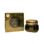 معمول كويتي ، 60 جرام من عال الكيف