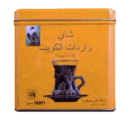 شاي واردات الكويت ورقة شاي صغيرة ، 300 جرام