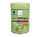 شاي ماتشا عضوي من زادنا ، 100 جرام
