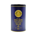 قهوة تركية بالمستكة من باي قهوة ، 250 جرام من عال الكيف